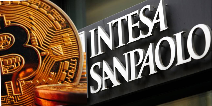 Banco Italiano Intesa Sanpaolo Adquire Bitcoin: Um Marco no Setor Financeiro.