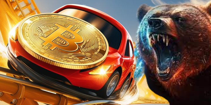 Bitcoin em queda nesta tarde.